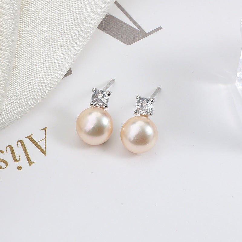 Classic Freshwater Pearl Stud Earrings