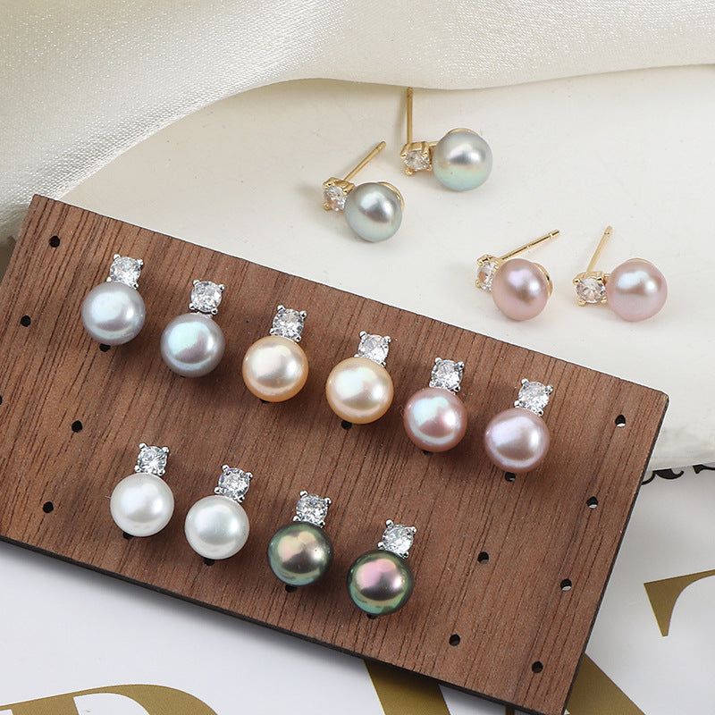 Classic Freshwater Pearl Stud Earrings