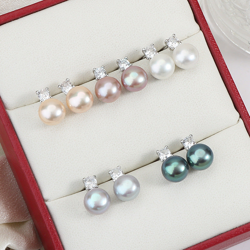 Classic Freshwater Pearl Stud Earrings