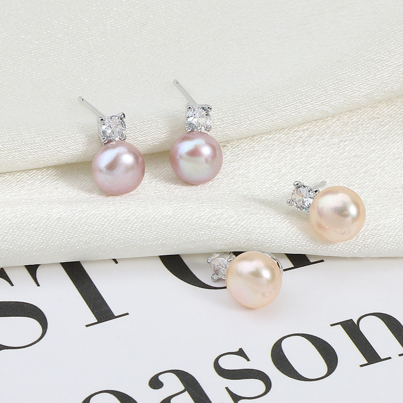 Classic Freshwater Pearl Stud Earrings